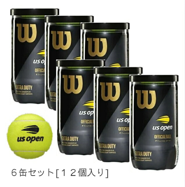 楽天市場】ウイルソン Wilson テニスボール US OPEN EXTRA DUTY