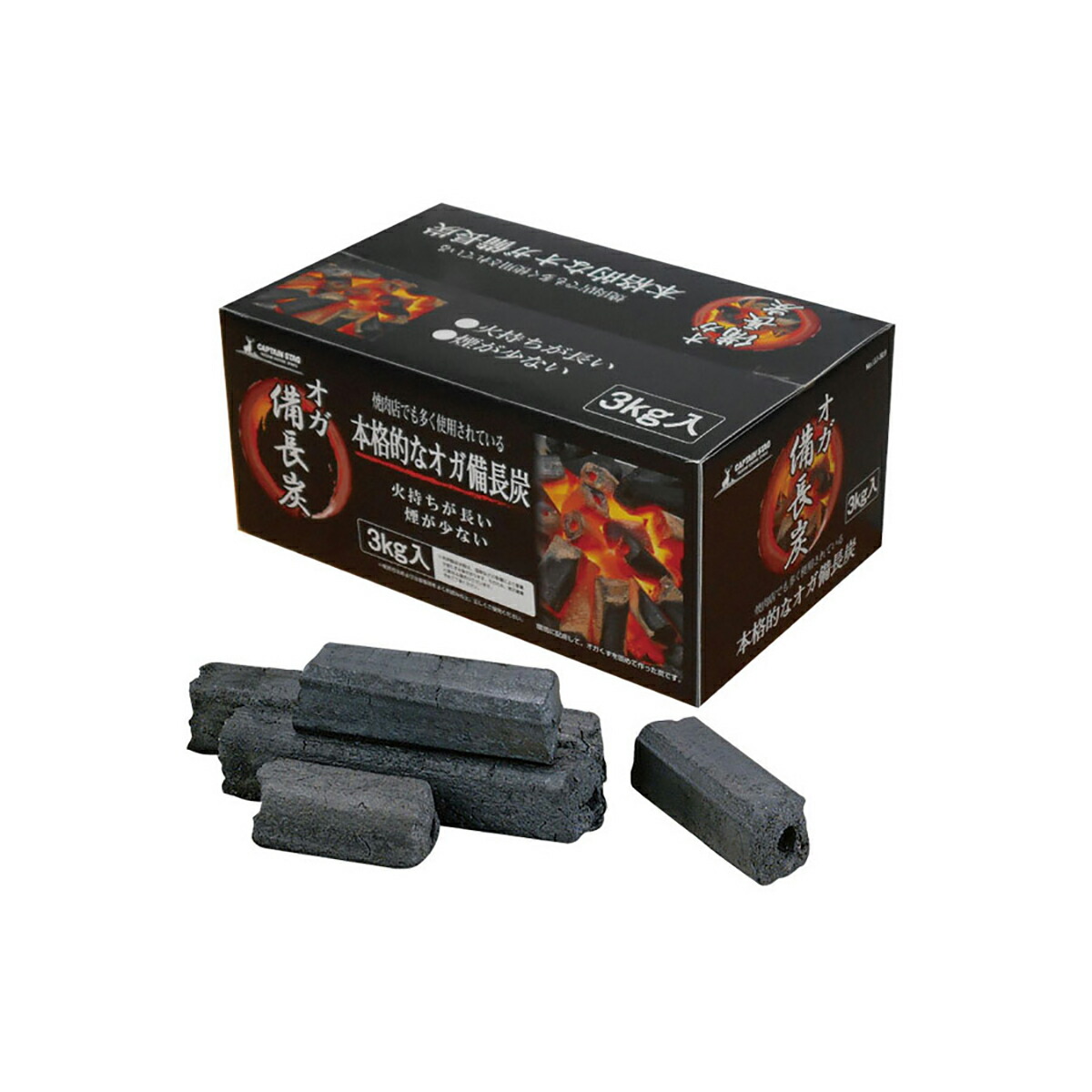 紀州備長炭 バーベキュー用 木炭 楽天市場】[本場]紀州備長炭15kg(小サイズ・小炭)燃料炭 白炭