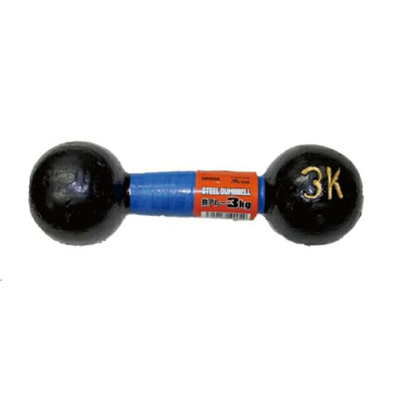 鉄アレイ 楽天市場】ダンベル 鉄アレイ 六角アレー 3kg 【6本】2075 筋