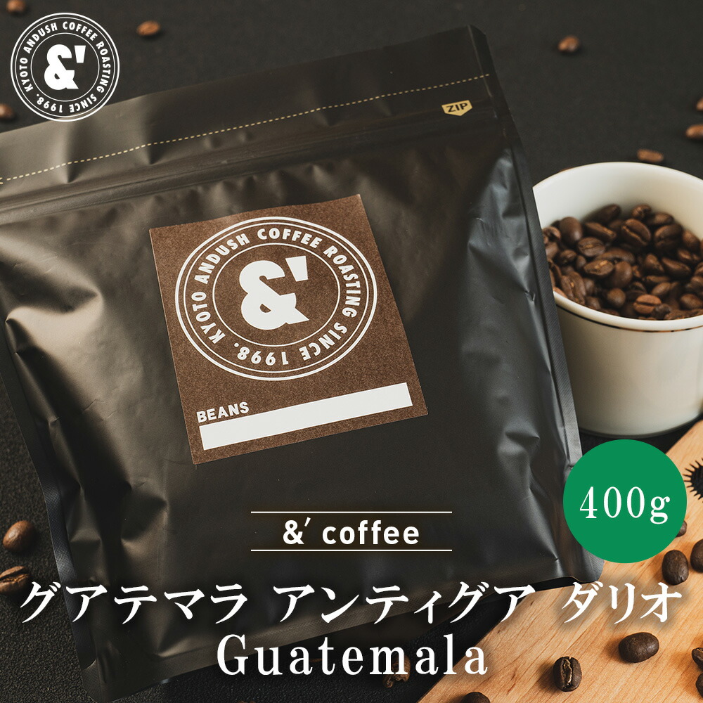anemos コーヒー 食品詰め合わせ Amazon | [KONOMIYA] プチギフト 個包装 御菓子 退職 お世話に