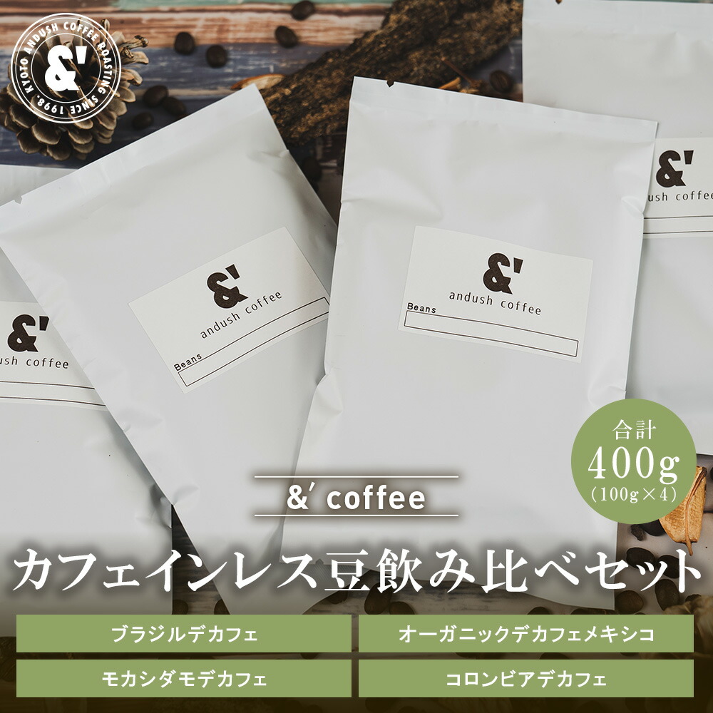 900g(300ｇを3袋) ブルーマウンテンNo.1 粉もOK 楽天市場】ブルーマウンテン No.1 トリオセット 3種で300g 送料
