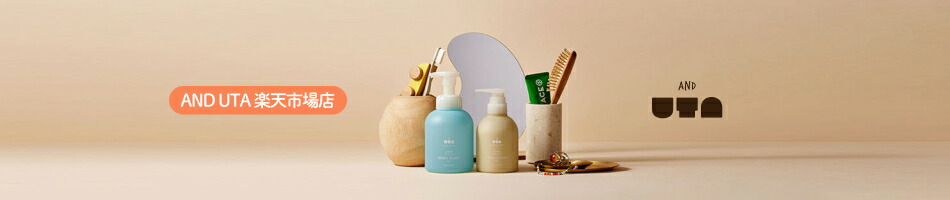 AND UTA ��ŷ�Ծ�Ź�������ǺǤ⸷����EU���򥯥ꥢ����ŷ��ͳ����ʬ100��Υ٥ӡ������󥱥�