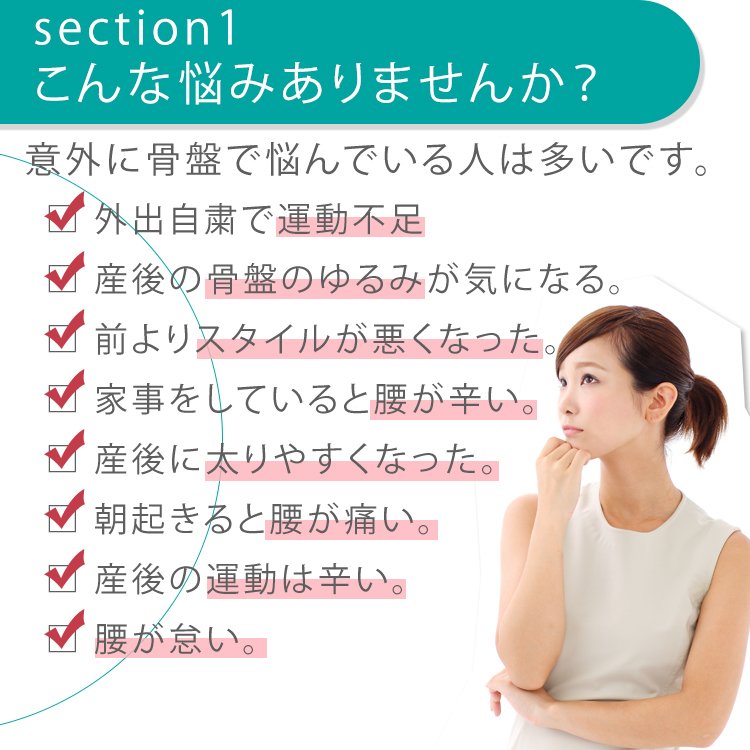 骨盤帯下紐 プーリー 腰痛 心術造直し 前屈み矯正 肋骨総量 産後 ぎっくり腰 脱腸 腰援護 ベルト ガードル Yeel骨盤ベルト マジカルシェリー酒 Carcheckcentre Com