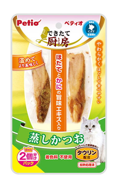 楽天市場 11 1 日 は ポイント最大 27倍 ペティオ できたて厨房 キャット 蒸しかつお 2本入 アンディーマーブル