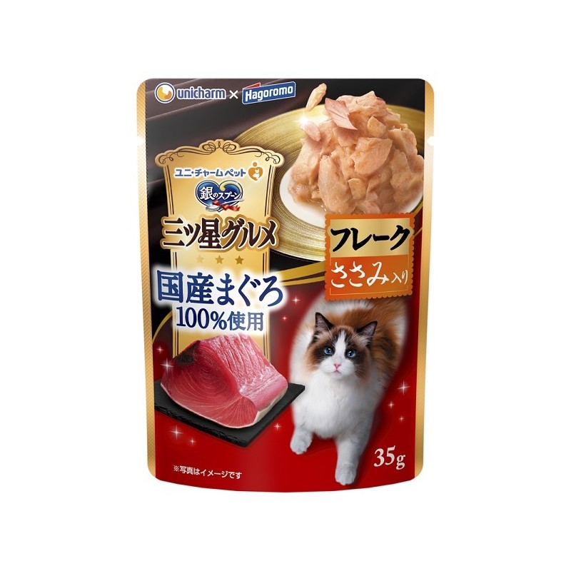 継続期間押さえる クーポン券・尖んがり引き上げる商いもの
