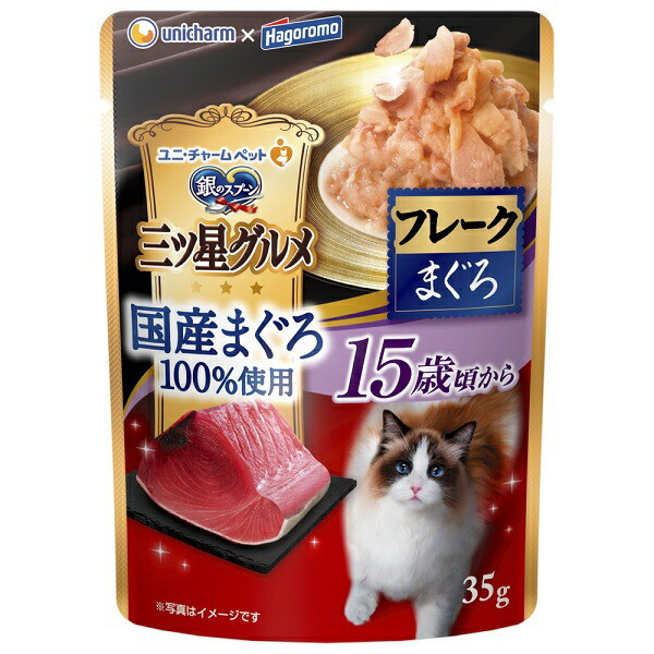 継続期間押さえる クーポン券・尖んがり引き上げる商いもの