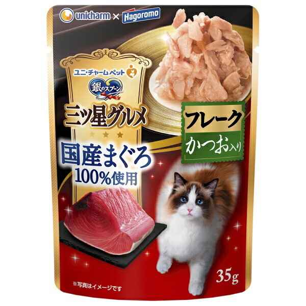 継続期間押さえる クーポン券・尖んがり引き上げる商いもの