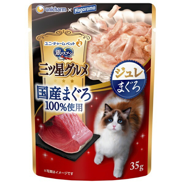 継続期間押さえる 引き換え証・尖んがり繰り上げる商いもの