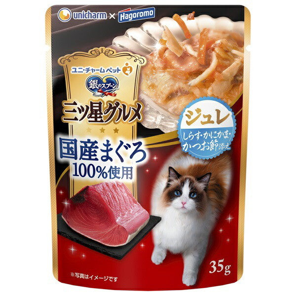 継続期間押さえる クーポン券・尖んがり引き上げる商いもの