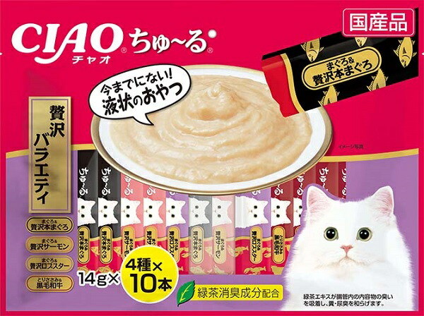 いなば　 CIAO　ちゅ～る　贅沢バラエティ　40本入り（14gｘ40本）×★8個★【ケース販売・目隠し梱包不可】　SC-185