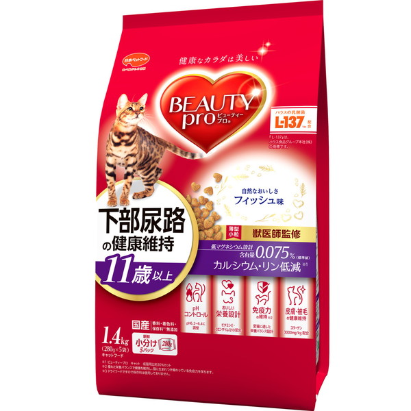 日本ペット　 ビューティープロ　キャット　下部尿路の健康維持　11歳以上　フィッシュ味　1.4kg×★8個★【ケース販売・目隠し梱包不可】