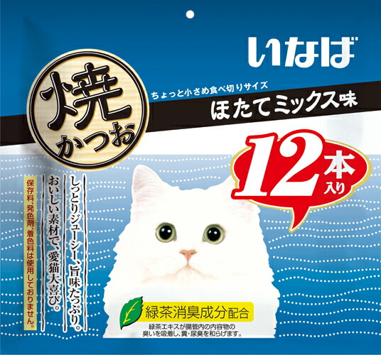 カタログギフトも！ 素晴らしい外見 いなば 焼かつお ほたてミックス味 12本入り QSC-25 elma-ultrasonic.be elma-ultrasonic.be