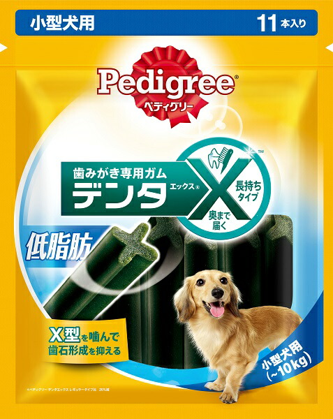 マース ぺディグリー デンタエックス 小型犬用 低脂肪 １１本入り PX23 お得なキャンペーンを実施中