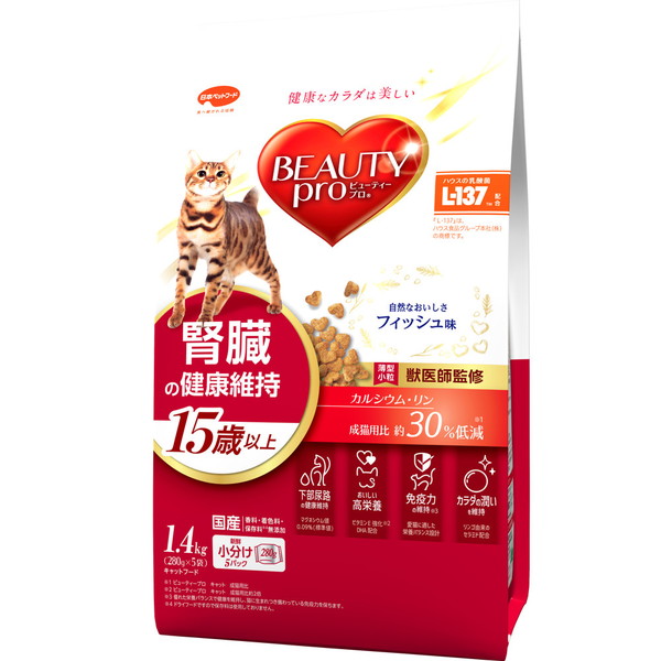 継続期間押さえる 引き換え証・尖んがり繰り上げる商いもの