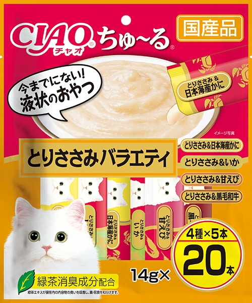 楽天市場】いなば CIAO ちゅ〜る まぐろ 海鮮ミックス味 20本入り