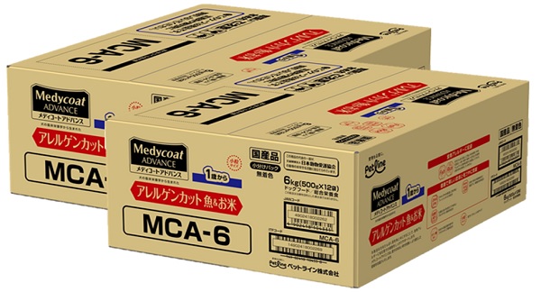 継続期間押さえる 引き換え証・尖んがり繰り上げる商いもの