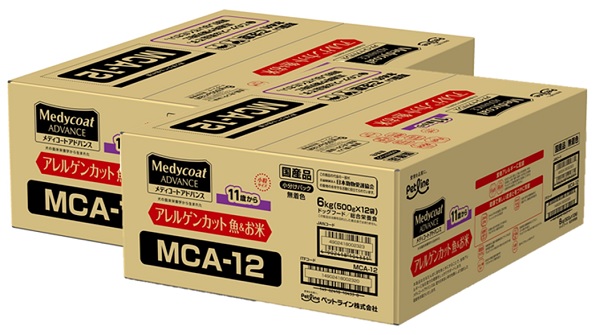 継続期間押さえる 引き換え証・尖んがり繰り上げる商いもの
