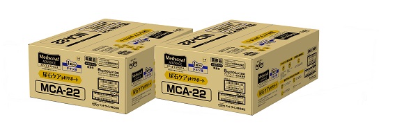 ペットライン　 メディコートアドバンス　尿石ケア　pHサポート　1歳から　6kg×★2個★　MCA-22