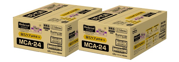 継続期間押さえる 引き換え証・尖んがり繰り上げる商いもの
