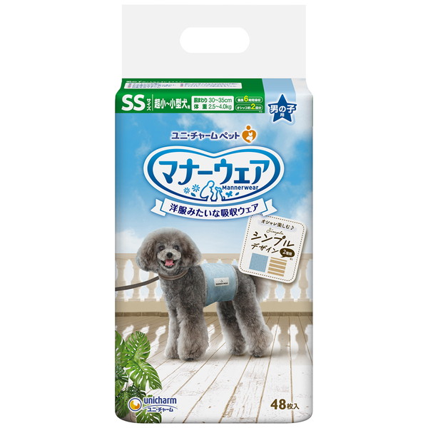 あ*ー様 ユニチャーム マナーウェア SS 44枚入り×4個　12時間吸収　長時 ユニ・チャーム マナーウェア 長時間オムツ男の子用 SSサイズ 44