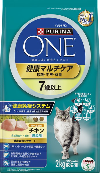 ネスレ ピュリナ ワン キャット 健康マルチケア 尿路・毛玉・体重 7歳以上 チキン 2kg×★6個★【ケース販売・目隠し梱包不可】