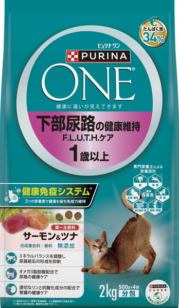 ネスレ　 ピュリナ　ワン　キャット　下部尿路の健康維持　F.L.U.T.H.ケア　1歳以上　サーモン＆ツナ　2kg×★6個★【ケース販売・目隠し梱包不可】
