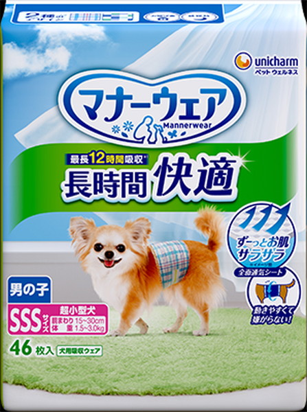 継続期間押さえる 引き換え証・尖んがり繰り上げる商いもの