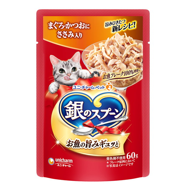 ユニチャーム　 銀のスプーンパウチ　まぐろ・かつおにささみ入り　60g×★160個★【ケース販売・目隠し梱包不可】