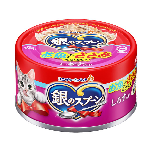 ユニチャーム　 銀のスプーン缶　お魚とささみミックス　しらす入り　70g×★48個★【ケース販売・目隠し梱包不可】