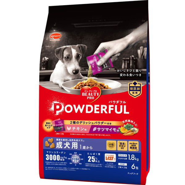 日本ペット　ビューティープロ　ドッグ　パウダフル　成犬用　チキン味・サツマイモ味パウダー付き　1.8kg&times;★6個★【ケース販売・目隠し梱包不可】｜アンディーマーブル