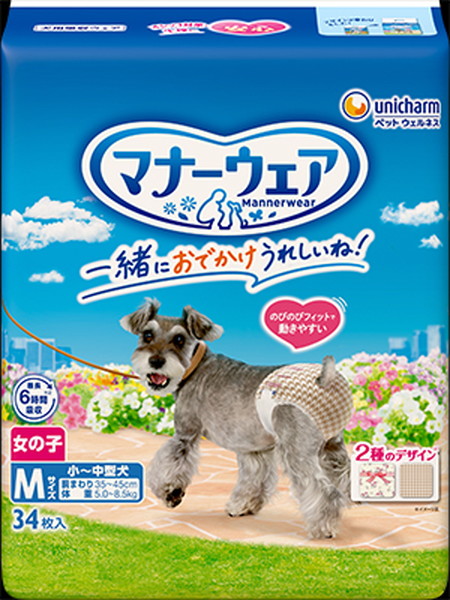 ユニチャーム　 マナーウェア　女の子用　Mサイズ　小～中型犬用　トラッドテイスト　34枚入×★8個★【ケース販売・目隠し梱包不可】 10,318円