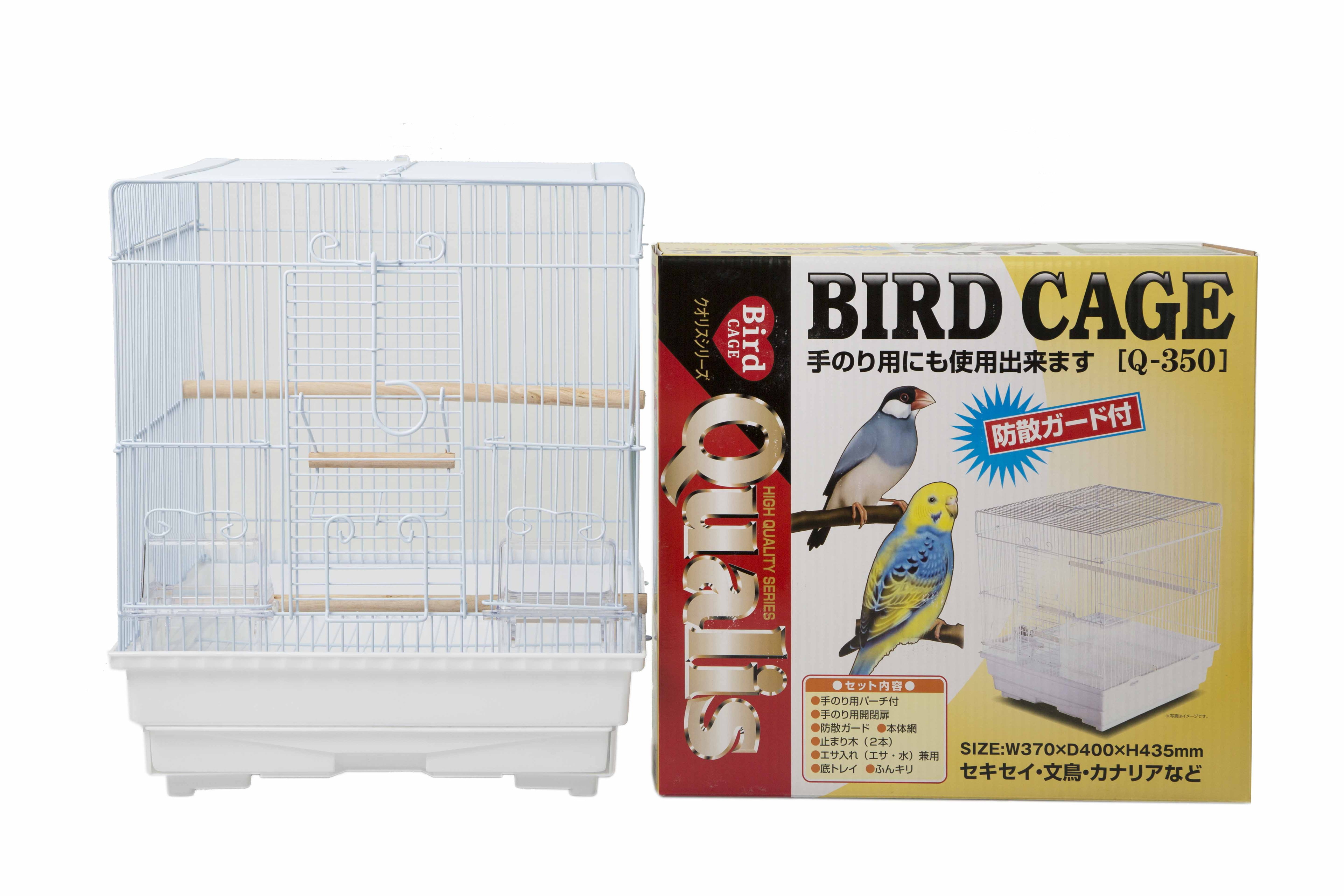 1794円 超特価SALE開催 ペッズイシバシ クオリス BIRD CAGE Q-350