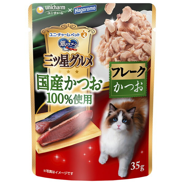 継続期間押さえる クーポン券・尖んがり引き上げる商いもの