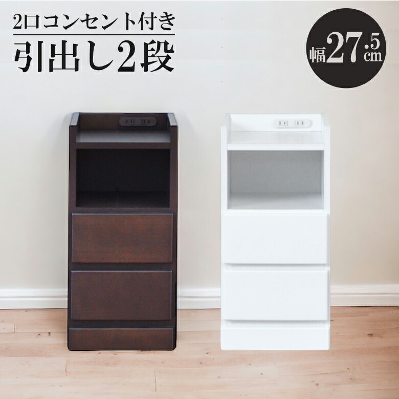 アフターSALE