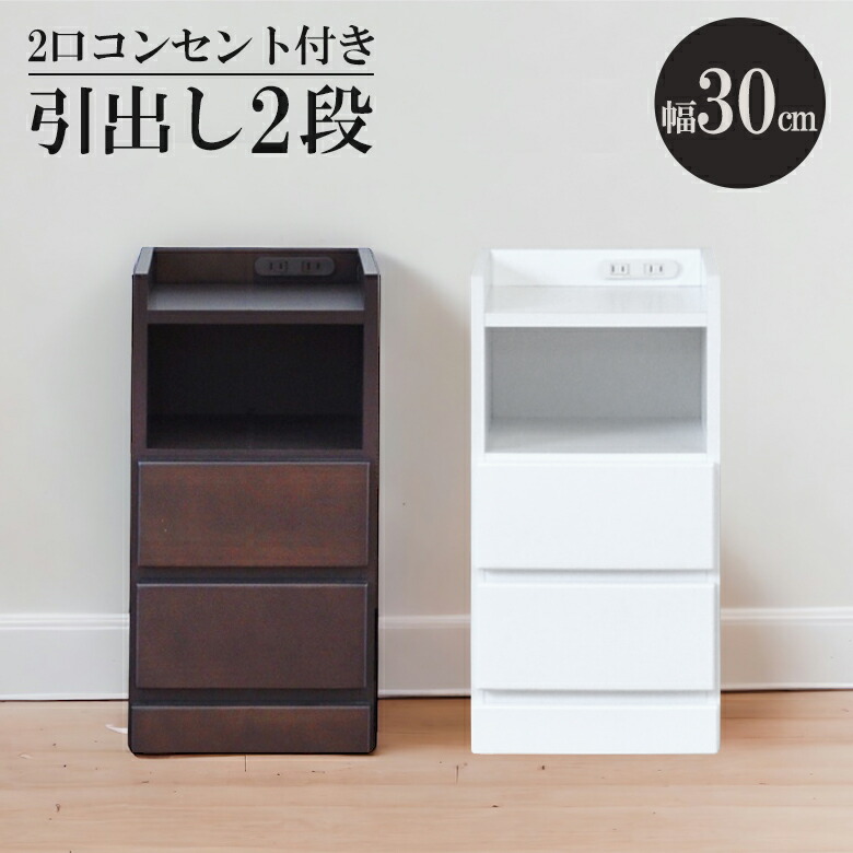 アフターSALE