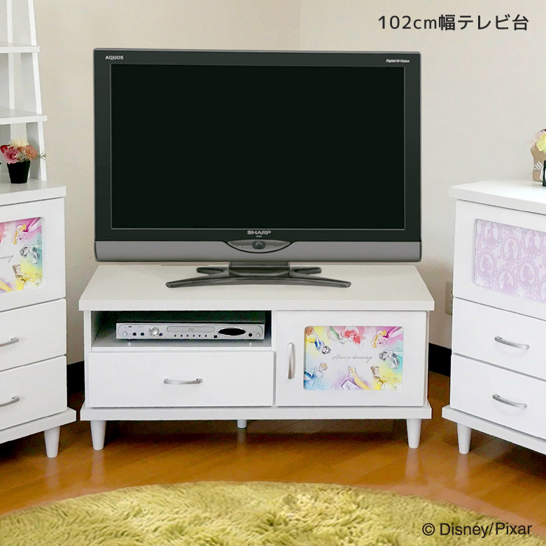 ネットショップをまとめて比較 本日ポイント最大15倍 テレビ台 ローボード コンパクト テレビボード 102cm 102 一人暮らし 子供部屋 ディズニー ミッキー ミニー ディズニープリンセス 木製 シンプル 引出 スライドレール 扉 白 ホワイト 脚付き 国産 日本製 新生活