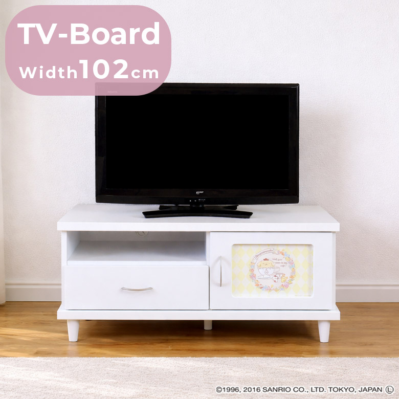 【全商品に使える11%offクーポンあり!!】 テレビ台 ローボード テレビボード 100cm 木製 シンプル コンパクト 100 一人暮らし 子供部屋 サンリオ キティ マイメロ シナモンロール 引出 スライドレール 扉 白 ホワイト 脚付き 国産 日本製 新生活