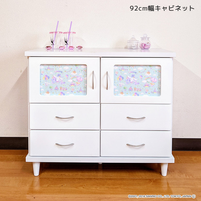 サンリオ キティ 木製 マガジンラック サンリオ キティ 木製 マガジン