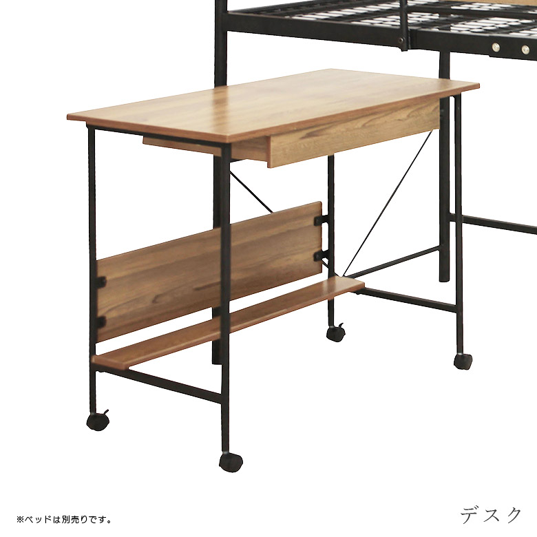 新生きて行く公明正大