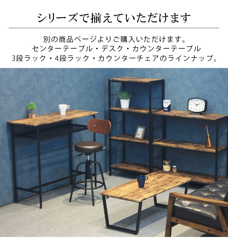 本日ポイント最大15倍 オープンラック 白 木製 ラック 棚 スリム スチールラック オープンシェルフ 奥行35 幅60 ホワイト 北欧 収納棚 おしゃれ 本棚 収納 天然木 スチール ブラウン ブラック 黒 アイアンラック 無垢 アンティーク パイン オイル仕上げ Drdanacarson Org