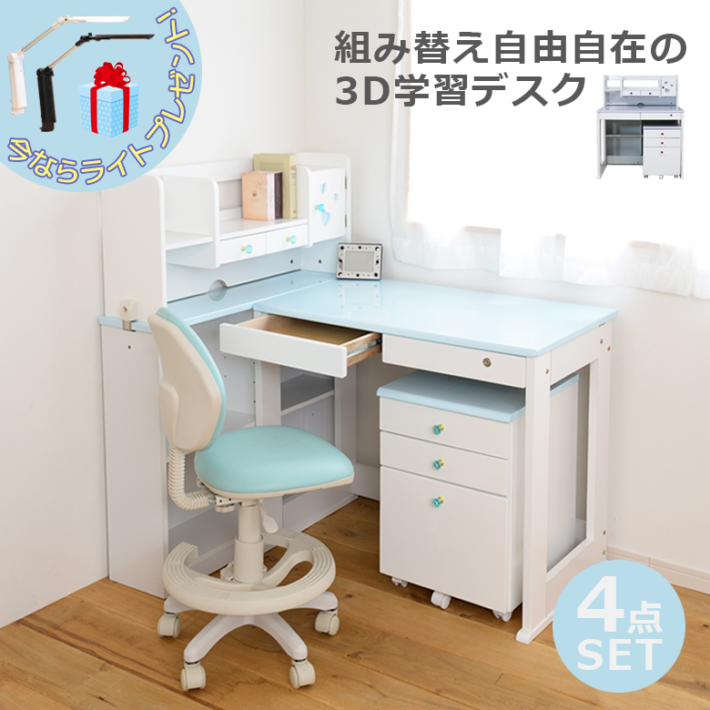 正規品 七海15さま専用 カリモク 学習机 チェスト プリンセス 事務机 学習机 Articatiendas Com