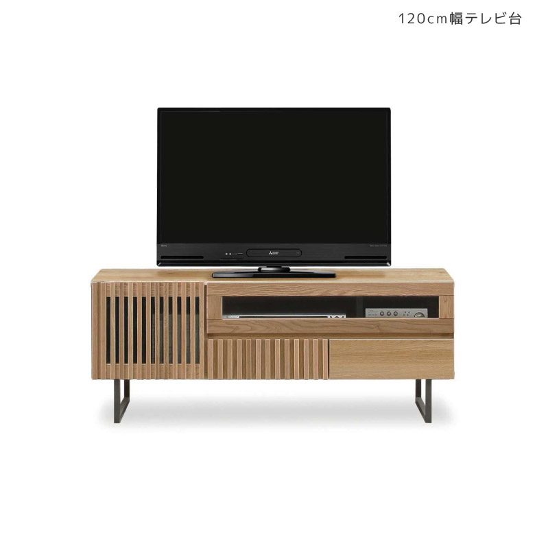 【全商品に使える★12%offクーポン!!】 テレビ台 幅120cm ローボード リビング収納 収納 テレビボード おしゃれ 北欧 リビングボード 大川家具 無垢 木製 木製収納 収納家具 アイアン脚 ブラックアイアン ナチュラル ナラ無垢 背面化粧仕上げ フルスライドレール｜ファッション＆インテリア Ane-INN
