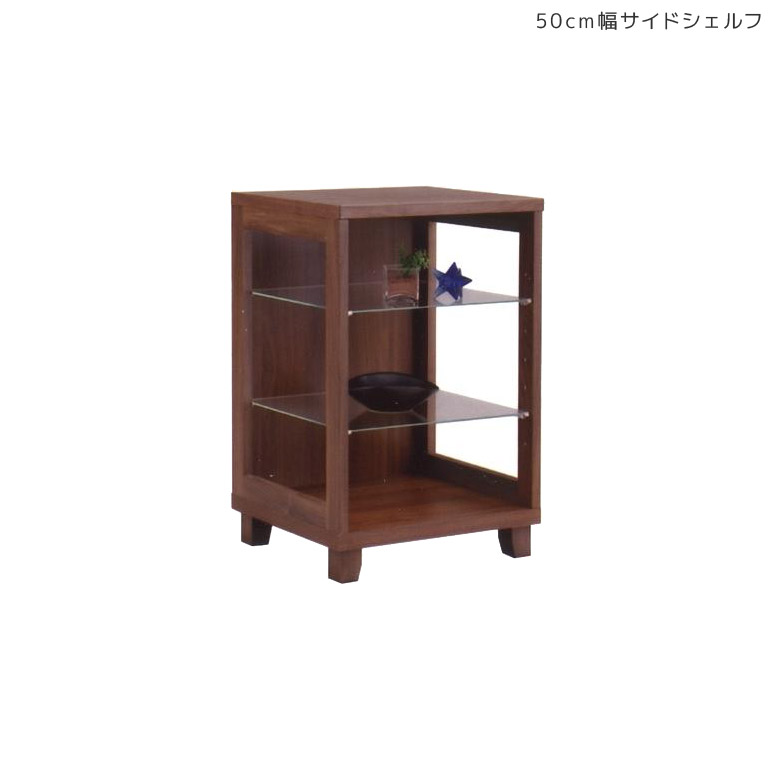 木製ラック　オープンシェルフ 楽天市場】8/24(日)20:00〜最大2000円OFFクーポン配布中