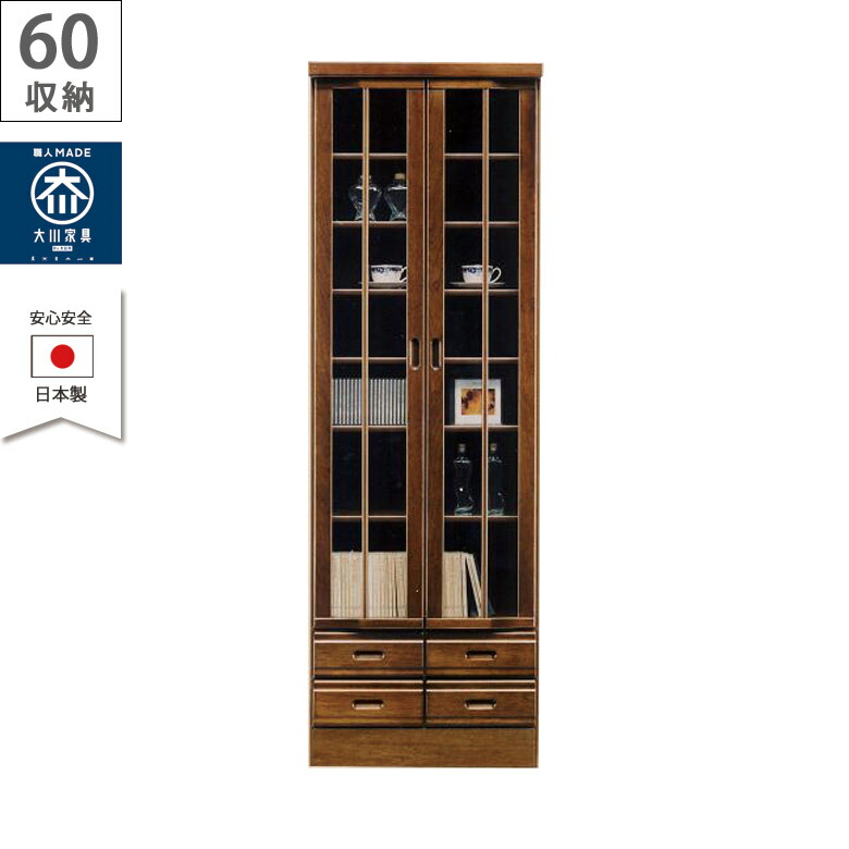 楽天市場】【全商品に使える10%offクーポンあり