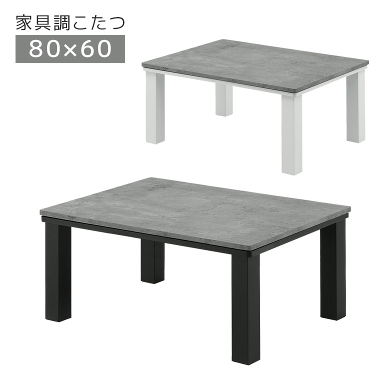 新生きて行く公明正大