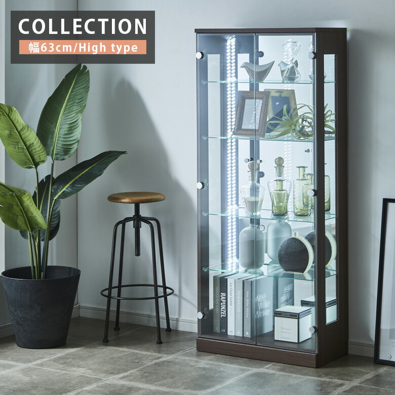 楽天市場】コレクションケース LED ライト付き 薄型 ハイタイプ