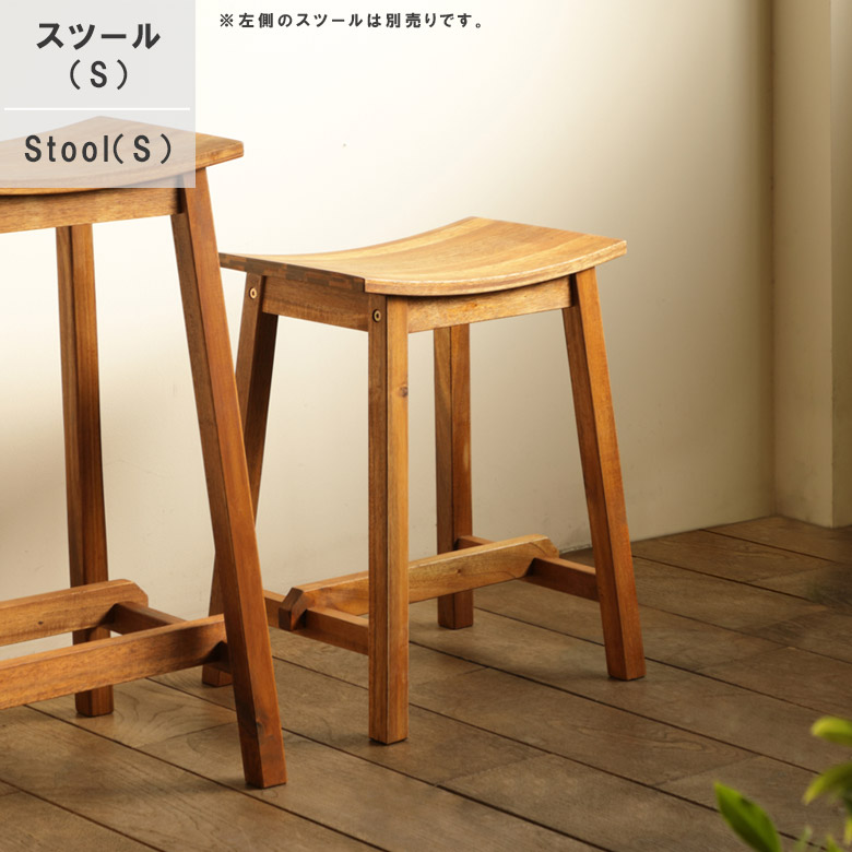 【全商品に使える☆11%offクーポン!!】 スツール 北欧 シンプル マホガニー材 木製スツール マホガニースツール おしゃれ 北欧風 サペリマホガニー stool 幅36 木製 天然木 いす チェア 椅子 ブラウン｜ファッション＆インテリア Ane-INN