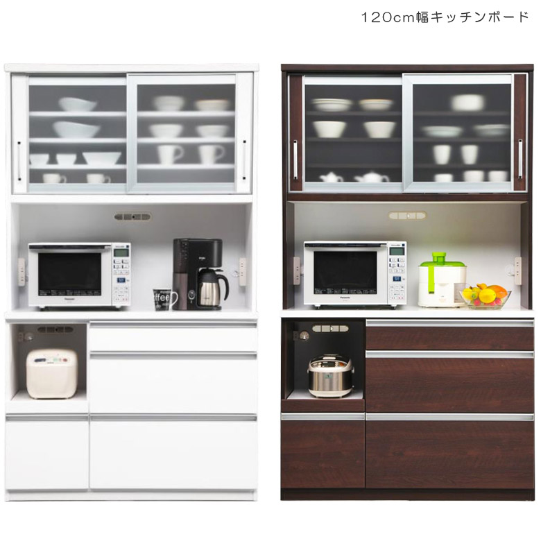 大川家具 キッチン 収納 カウンター 食器棚 カップボード レンジ台 120cm 楽天市場】国産 キッチンカウンター 幅 120 完成品 食器棚