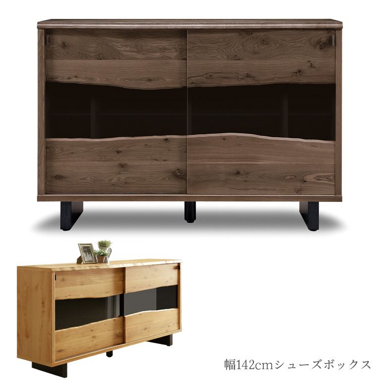 【10%以上off☆最大2%offクーポンあり!!】 玄関収納 下駄箱 国産 日本製 収納 シューズボックス 幅140cm 靴箱 ロータイプ アジャスター付き シューズラック ローボード ホワイトオーク ナチュラル ウォールナット ブラウン 木製 北欧 引き戸 ガラス戸 脚付き 94,039円