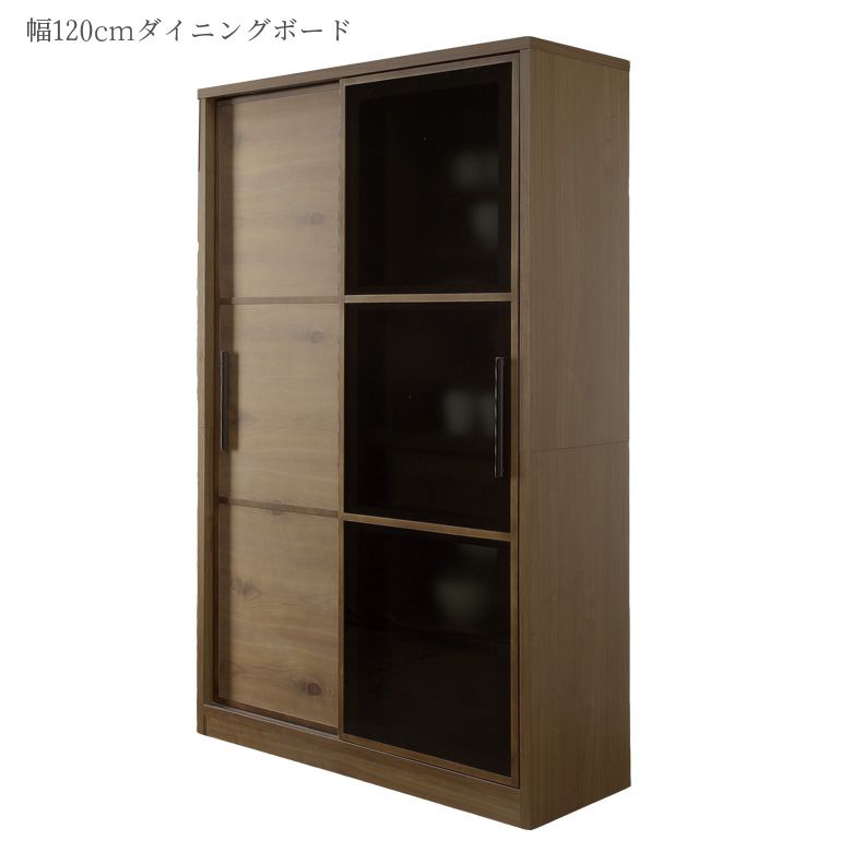アフターSALE